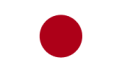 JAPAN_2_